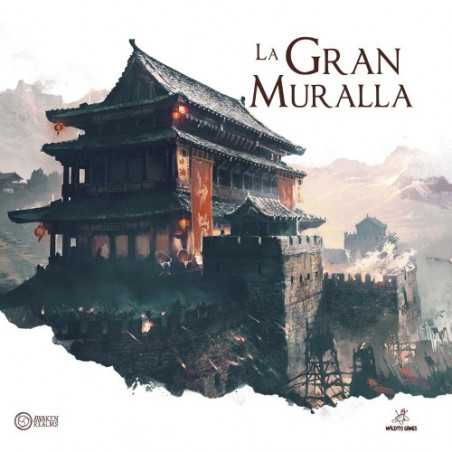 LA GRAN MURALLA: CONTENIDO ADICIONAL DE CAMPAÑA